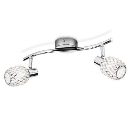 Philips 50272/11/E7 - LED Bodové svítidlo ESSENTIALS DELTOID 2xG9/28W/230V