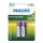 Philips R6B2A260/10 - 2 ks Nabíjecí baterie AA MULTILIFE NiMH/1,2V/2600 mAh