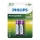 Philips R6B2A260/10 - 2 ks Nabíjecí baterie AA MULTILIFE NiMH/1,2V/2600 mAh