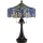 Quoizel - Stolní lampa COBALT 3xE27/60W/230V