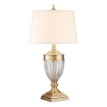 Quoizel - Stolní lampa DENNISON 1xE27/60W/230V zlatá