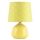 Rabalux 4383 - Stolní lampa ELLIE E14/40W žlutá