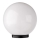 Redo 9761 - Náhradní stínidlo k venkovnímu svítidlu SFERA pr. 20 cm IP44 bílá