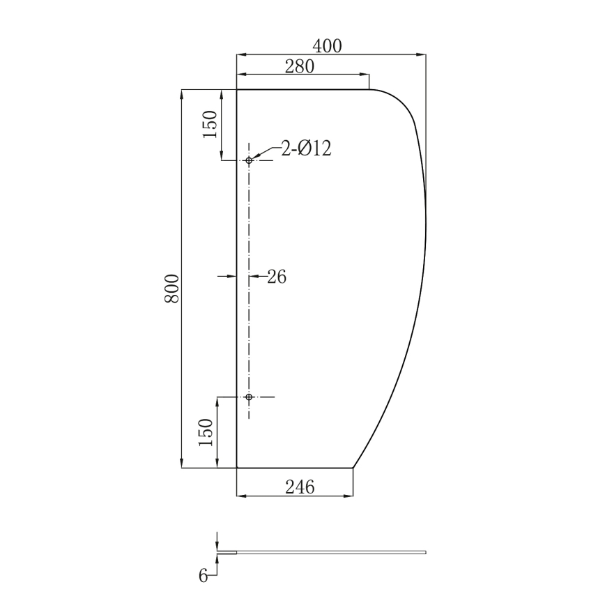 Sapho - Dělící stěna pro pisoáry 40x80 cm mléčné sklo