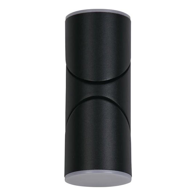 Searchlight - LED Venkovní nástěnné svítidlo SOHO 2xLED/6W/230V IP44