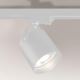 Shilo - Bodové svítidlo do lištového systému 1xGU10/15W/230V bílá
