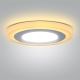 LED podhledové svítidlo LED/6W+1xLED/3W 145 mm