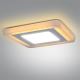 LED podhledové svítidlo LED/12W+1xLED/4W 195x195 mm