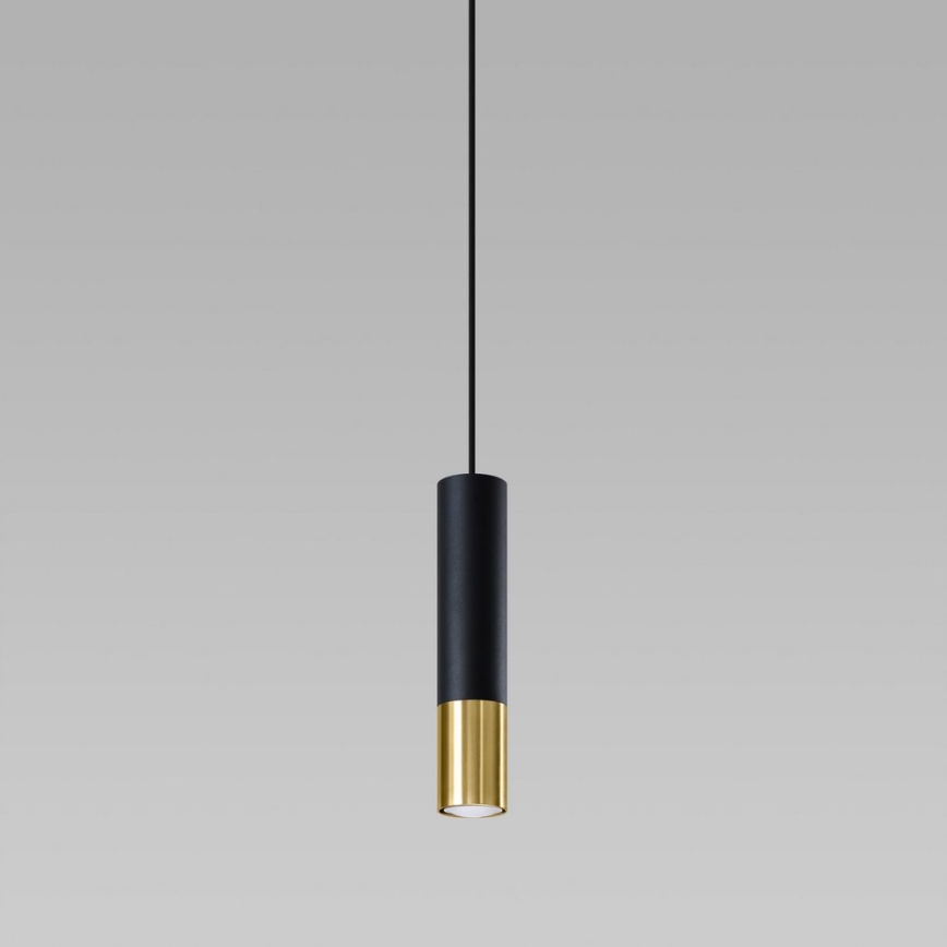 Lustr na lanku LOOPEZ 1xGU10/40W/230V černá/zlatá