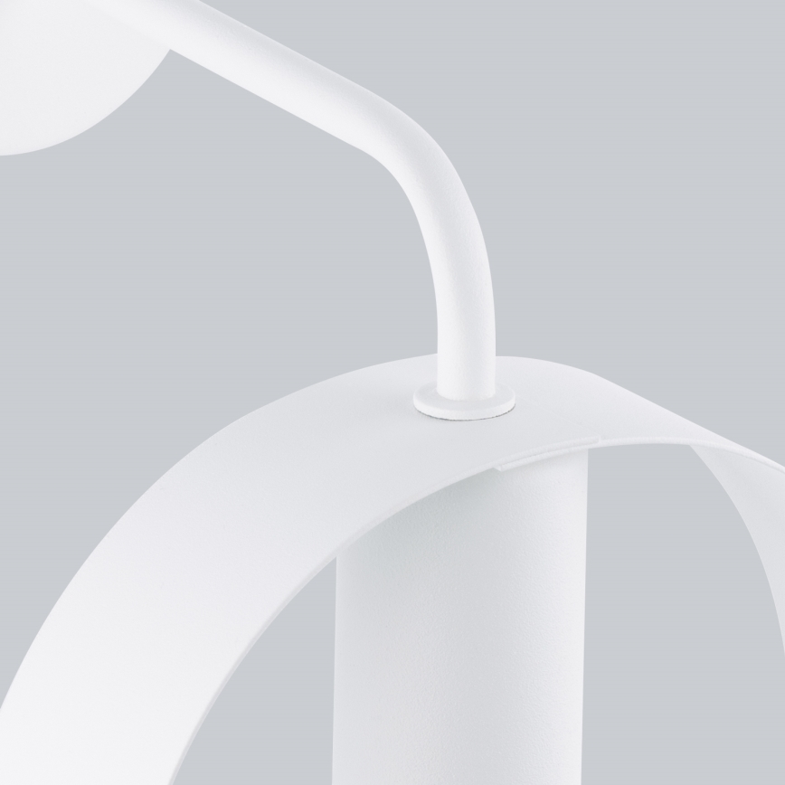 Nástěnná lampa TITRAN 1xE27/60W/230V bílá