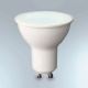 STEINEL 058661 - LED Venkovní lampa se senzorem SPOT WAY 1xGU10/7W/230V IP44