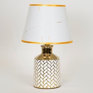 Stolní lampa 1xE14/40W/230V bílá/zlatá