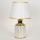 Stolní lampa 1xE14/40W/230V bílá/zlatá