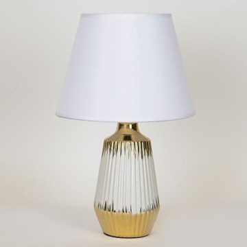 Stolní lampa 1xE14/40W/230V bílá/zlatá