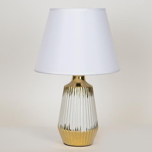Stolní lampa 1xE14/40W/230V bílá/zlatá