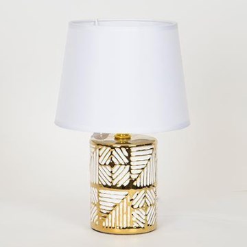 Stolní lampa 1xE14/40W/230V bílá/zlatá