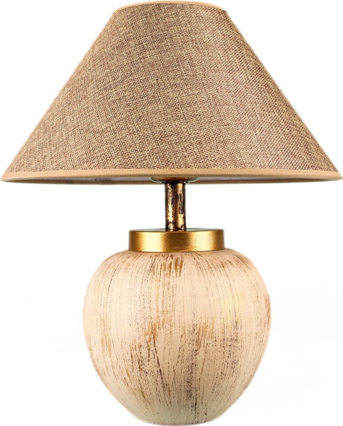 Stolní lampa 1xE27/40W/230V béžová