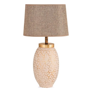 Stolní lampa 1xE27/40W/230V béžová/zlatá