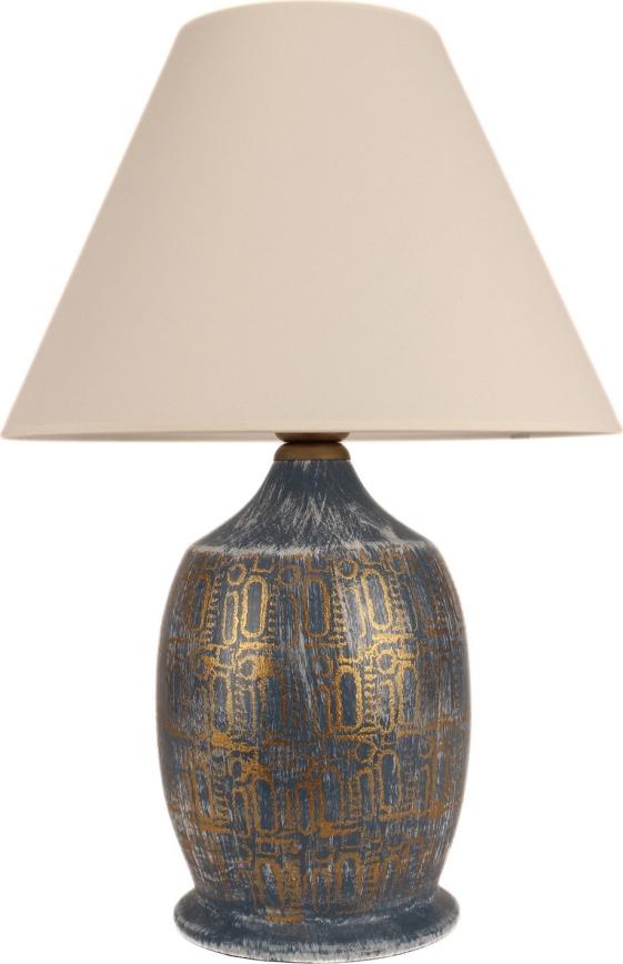 Stolní lampa 1xE27/40W/230V modrá/zlatá
