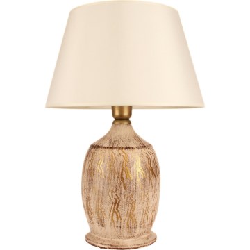 Stolní lampa 1xE27/40W/230V zlatá