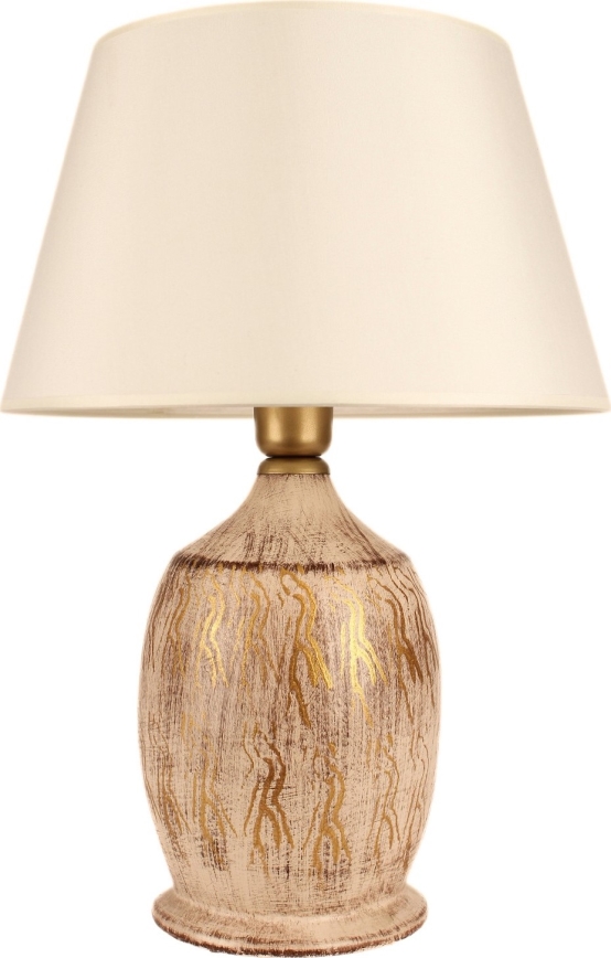 Stolní lampa 1xE27/40W/230V zlatá