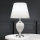 Stolní lampa OVUM 1xE27/40W/230V 48 cm keramika bílá/lesklý chrom