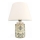 Stolní lampa RAMZES 1xE27/40W/230V bílá
