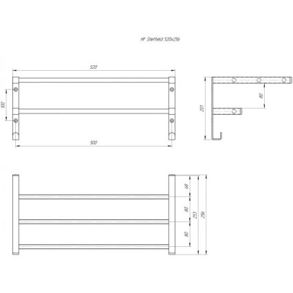Sušák ručníků na koupelnový radiátor HF SHEFFIELD 52x25,6 cm bílá