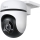 TP-Link - Venkovní kamera se senzorem IP65 Wi-Fi