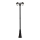 Venkovní lampa 2xE27/60W/230V IP44 232 cm černá