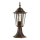 Venkovní lampa ARRAIA 1xE27/15W/230V IP44 bronz patina