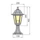 Venkovní lampa GARDEN 1xE27/60W/230V IP44 40,5 cm bílá