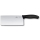 Victorinox - Kuchyňský nůž kuchařský SWISS CLASSIC 18 cm černá