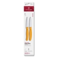 Victorinox - Sada kuchyňských nožů na zeleninu SWISS CLASSIC 8 cm 2 ks žlutá