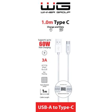 Winner Group - USB kabel USB-C / USB-A 60W 1m bílá