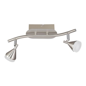 Wofi 7796.02.64.0000 - LED Bodové svítidlo CAMERON 2xLED/5W/230V Wofi 7796.02.64.0000 - LED Bodové svítidlo CAMERON 2xLED/5W/230V