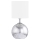 Wofi 8149.02.70.6006 - Stolní lampa CARMEN 1xE14/40W/230V + 1xG9/10W stříbrná