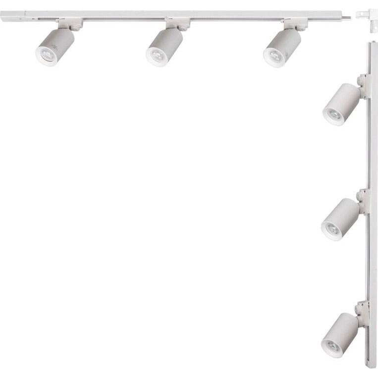 Zuma Line - Bodové svítidlo v lištovém systému 6xGU10/35W/230V bílá